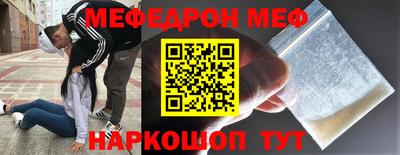 герыч Тверь
