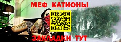 бутират Донской