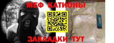 бутик Дубна