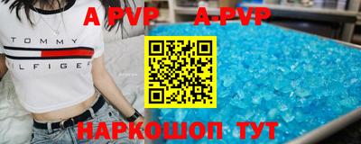 jwh Донецк