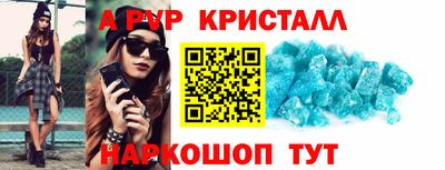 jwh Донецк