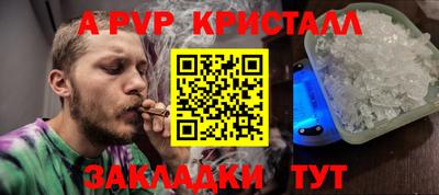 экстази Татарск