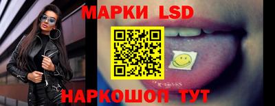 бутик Дубна