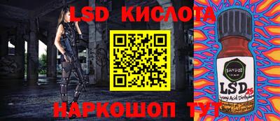jwh Донецк