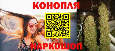 бутират Донской