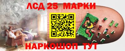 бутират Донской