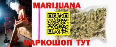 jwh Донецк