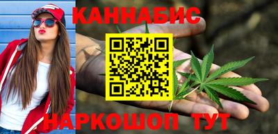 бутират Донской