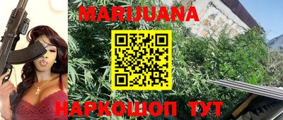 jwh Донецк