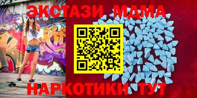бутират Донской