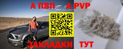 jwh Донецк