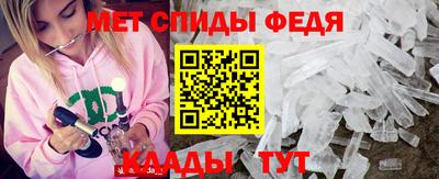бутик Дубна