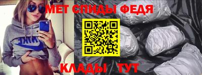бутик Дубна
