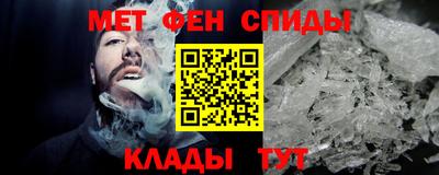 бутик Дубна