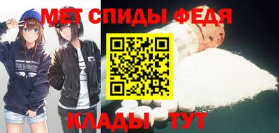 бутик Дубна
