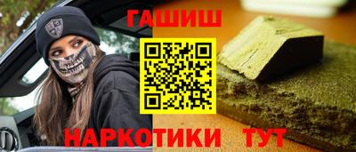 jwh Донецк