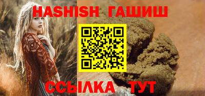 бутик Дубна