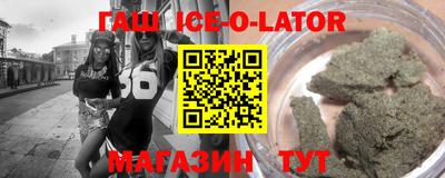 бутик Дубна