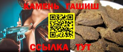 бутират Донской