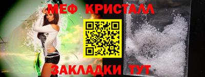 jwh Донецк