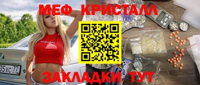 бутират Донской
