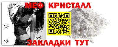 бутик Дубна