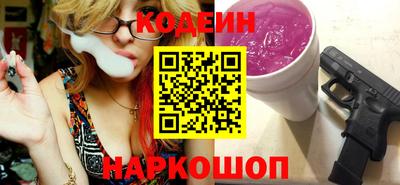 jwh Донецк