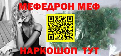 бутират Донской