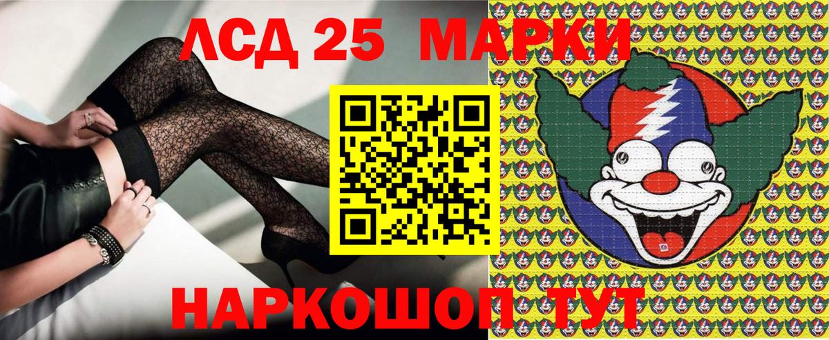 Гашиш Михайловка
